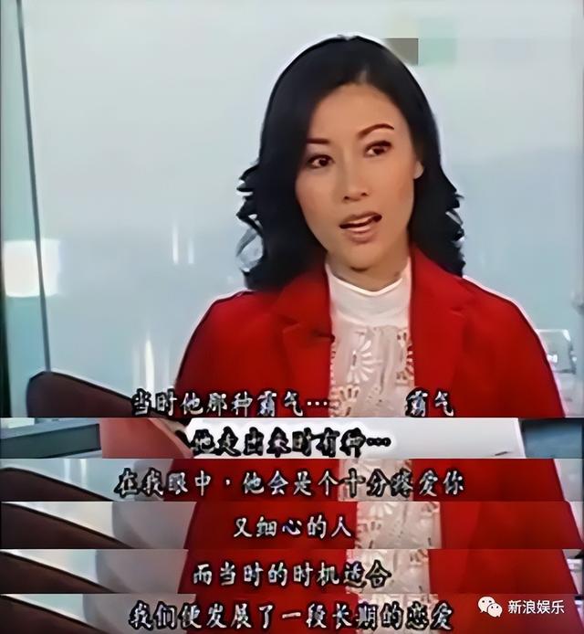 刘銮雄为什么这么痛恨李嘉欣 最强小三李嘉欣被刘銮雄狂撕(29)