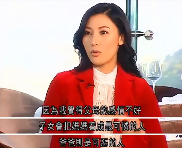 刘銮雄为什么这么痛恨李嘉欣 最强小三李嘉欣被刘銮雄狂撕(13)