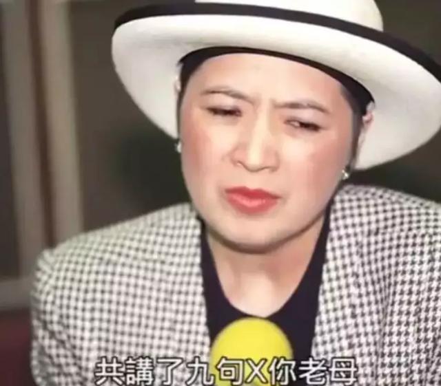 刘銮雄为什么这么痛恨李嘉欣 最强小三李嘉欣被刘銮雄狂撕(32)