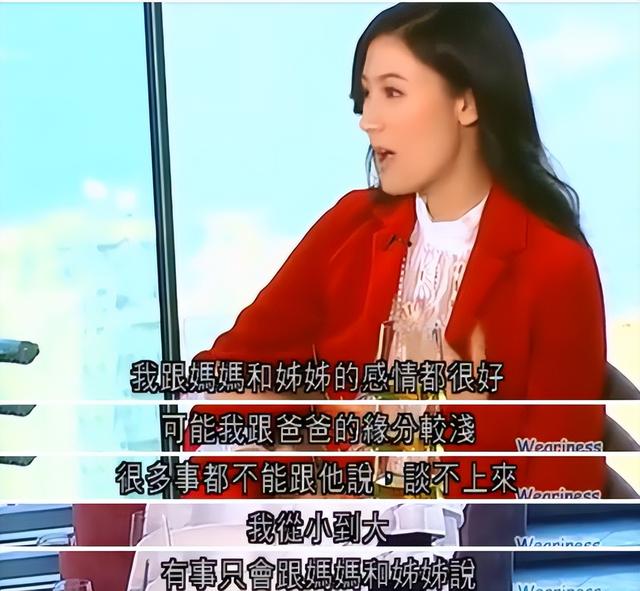 刘銮雄为什么这么痛恨李嘉欣 最强小三李嘉欣被刘銮雄狂撕(16)