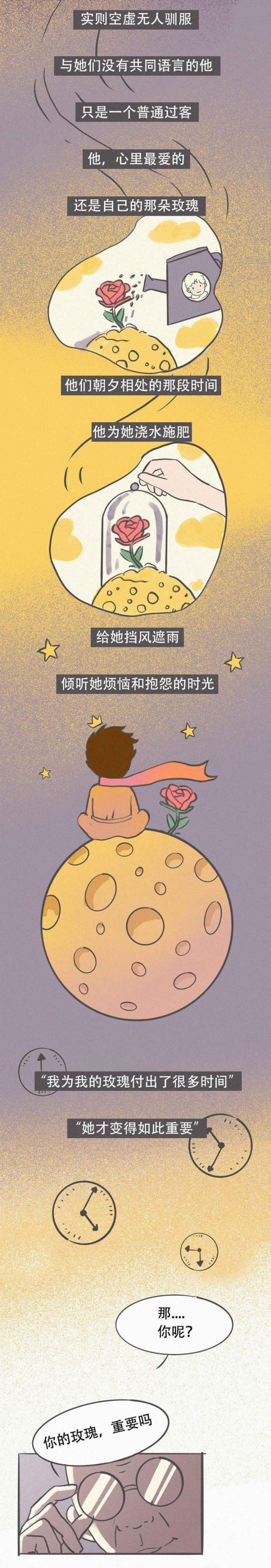 在一起5年了分手后还有感情吗(和男朋友在一起5年了)