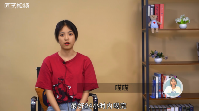 ​矿泉水打开后几天不能喝