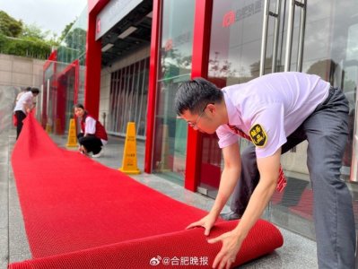 ​今晚合肥地铁1号线往张洼方向延时运营