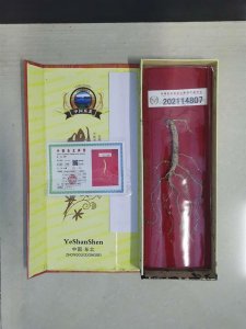 ​2.3万人被骗！宜昌警方破获一起保健品诈骗案