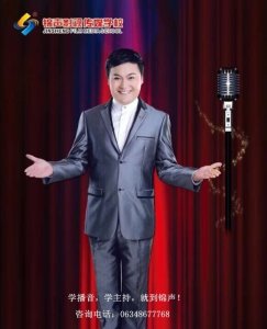 ​卢靖贯口《报花名》