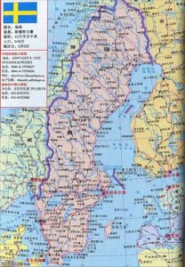 ​世界旅游地图揽胜—欧洲瑞典哈兰省