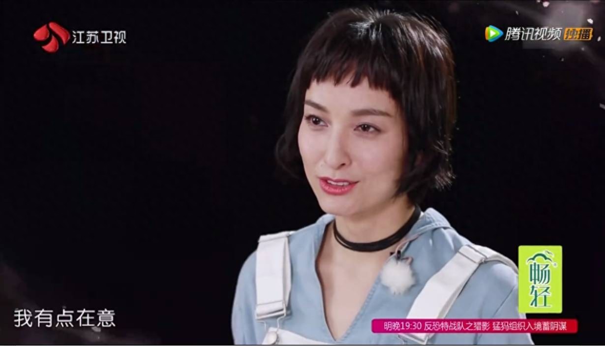 潘玮柏表白吴昕观众傻了 数数两人互相在意的小细节