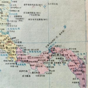 ​世界地图变迁史—北美洲巴拿马