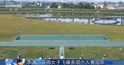 ​第七届世界军人运动会丨中国选手继续领跑金牌榜