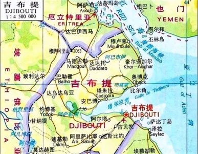 ​吉布提是怎样的国家？各个国家在那驻军，非洲之北的“世界兵营”