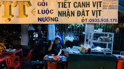 ​芽庄旅游攻略