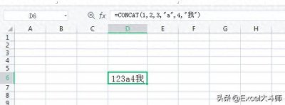 ​CONCAT不仅是文本连接函数，居然也是个查找函数！