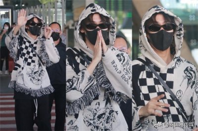 ​泰星Bambam抵泰 粉丝接机挤爆机场