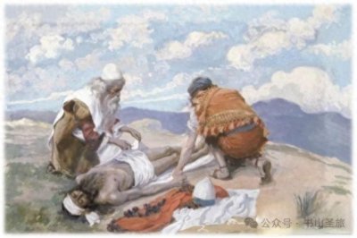 ​【人物系列】大祭司亚伦之死