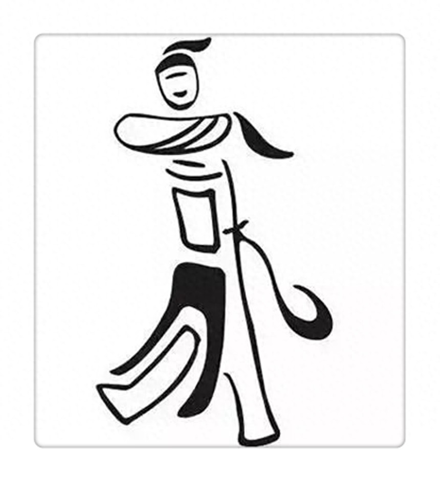 5道看图猜字，看似简单，你不一定在很短的时间里猜出来哦