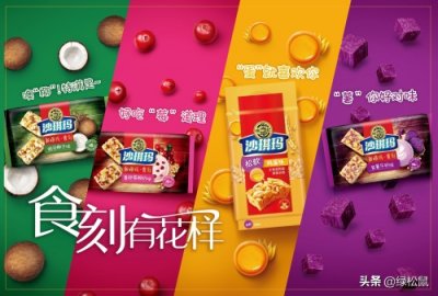 ​徐福记推三款新口味沙琪玛，对接年轻消费者