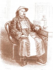 ​晚清名将左宗棠