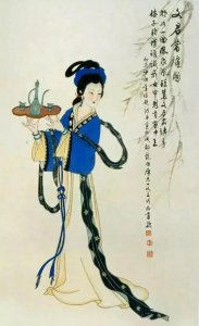 ​卓文君作品《怨郎诗》