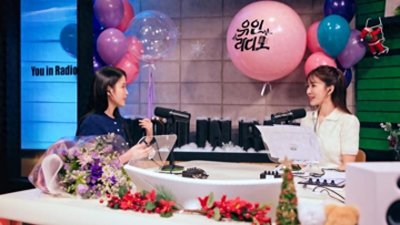 ​IU李知恩首透露患罕见病！部分皮肤已经坏死