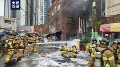 ​韩国一澡堂起火爆炸，21人受伤！