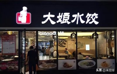 ​“饺子大王”惨遭驱赶，终被资本玩死，大娘水饺创始人：吴国强