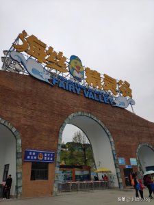 ​福州秋游好去处，海丝精灵谷让你和孩子无尽畅玩