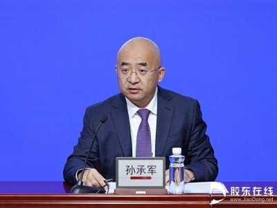 ​潍烟高铁班次调整 去烟台蓬莱国际机场这样换乘更方便