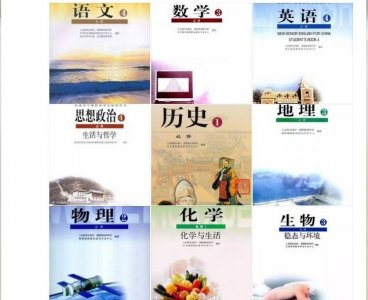 ​真正的“老九门”居然这么恐怖！