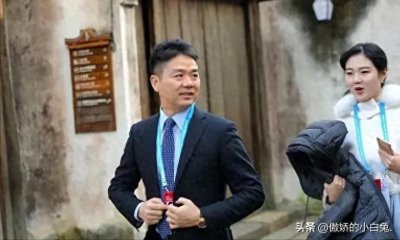 ​刘强东持有京东1.64亿股，换算成钱，每天花500万，多少年花完？