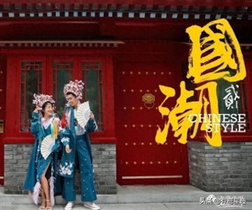 ​为国潮代言我是国潮美少女—孙艺铭，无畏向前终将“一鸣”惊人