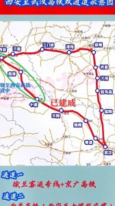 ​西武高铁，郑州肯定很不喜欢！可以说，这条线将对郑州高铁枢纽形