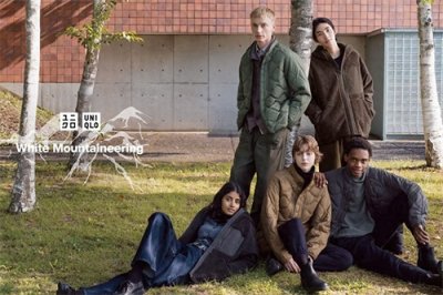 ​时尚格局变革：优衣库联名设计掀起新风潮