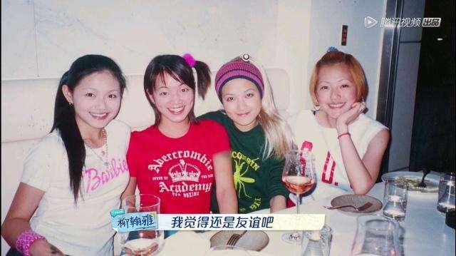 阿雅个人资料及简介（被大小S光环遮住的阿雅）(2)