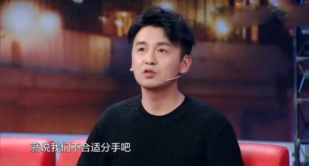 演员雷佳音，老婆是吵架吵来的，和岳母处得像姐弟