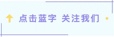 ​张译：8年军人，10年守护植物人前女友，再婚央广主持人