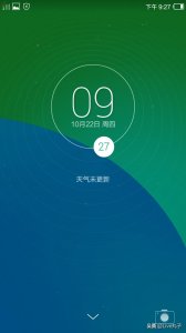 ​[怀旧篇]除了华为的鸿蒙；谁还记得曾经的云 OS？回味阿里云OS！