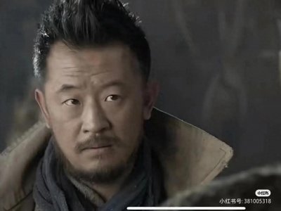 ​黄海波嫖娼被抓，原来是误抓！