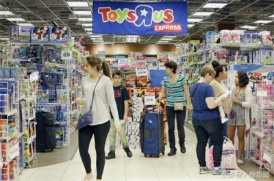 ​乐园落幕！玩具反斗城正式申请破产