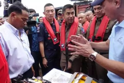 ​泰国花重金引进设备打捞凤凰号！要给中国人交代