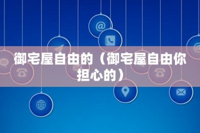 ​traffic怎么读(heavytraffic怎么读)