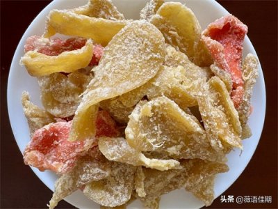 ​春夏养阳：糖姜片制作吃起来，身体益处多多！