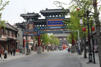 ​2023西行记：石家庄正定古城