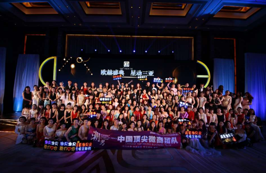 “小三”张庭当初哭晕在媒体面前，如今吞下百亿罚单转战东南亚