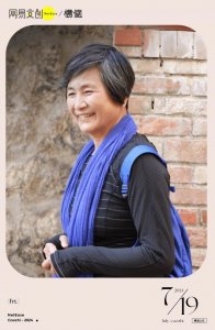 ​她突然去世，半个娱乐圈悼念