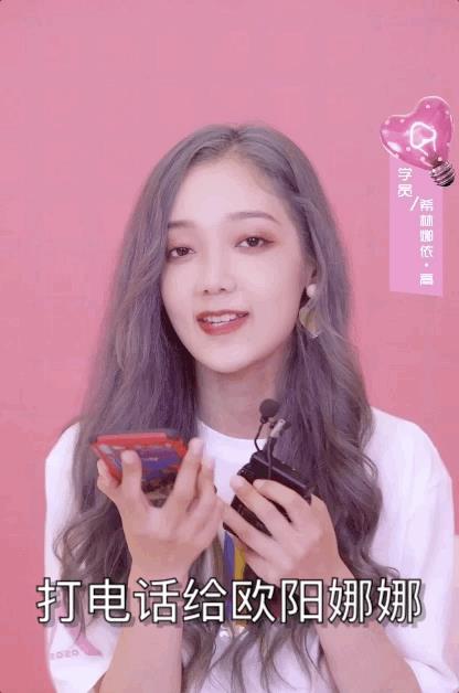 陈卓璇打电话给好闺蜜强东玥，哭诉当初那番话，让观众不喜欢她