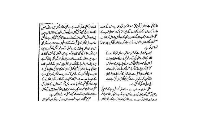 婚姻破裂?教你快速挽回爱情,让婚姻重新燃起爱的火花 婚姻破裂?教你快速挽回爱情,让婚姻重新燃起爱的火花