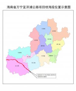 ​美丽海南-琼海