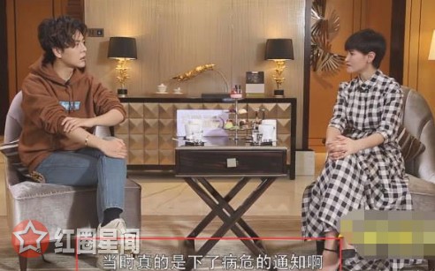 徐海乔妈妈得了什么病 身患癌症曾下病危通知书