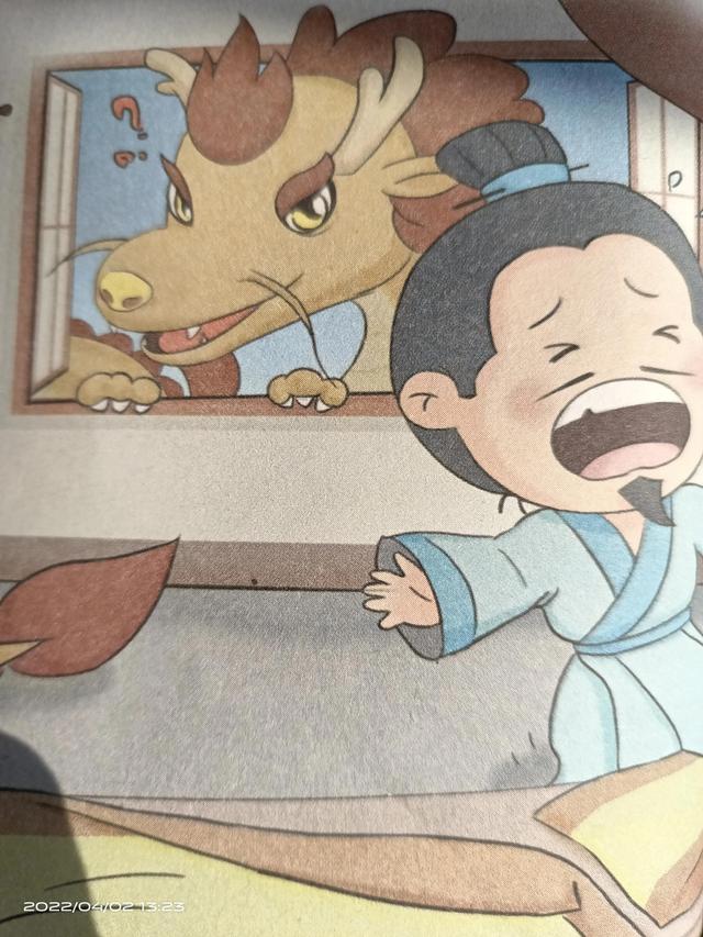 叶公好龙的故事完整版（成语故事叶公好龙）(2)