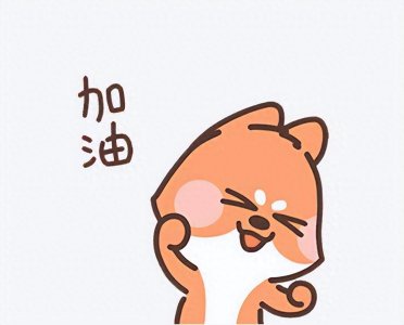 ​滇怎么读(因为不读（yīn wéi），这183个易错字词，你读对了几个？)